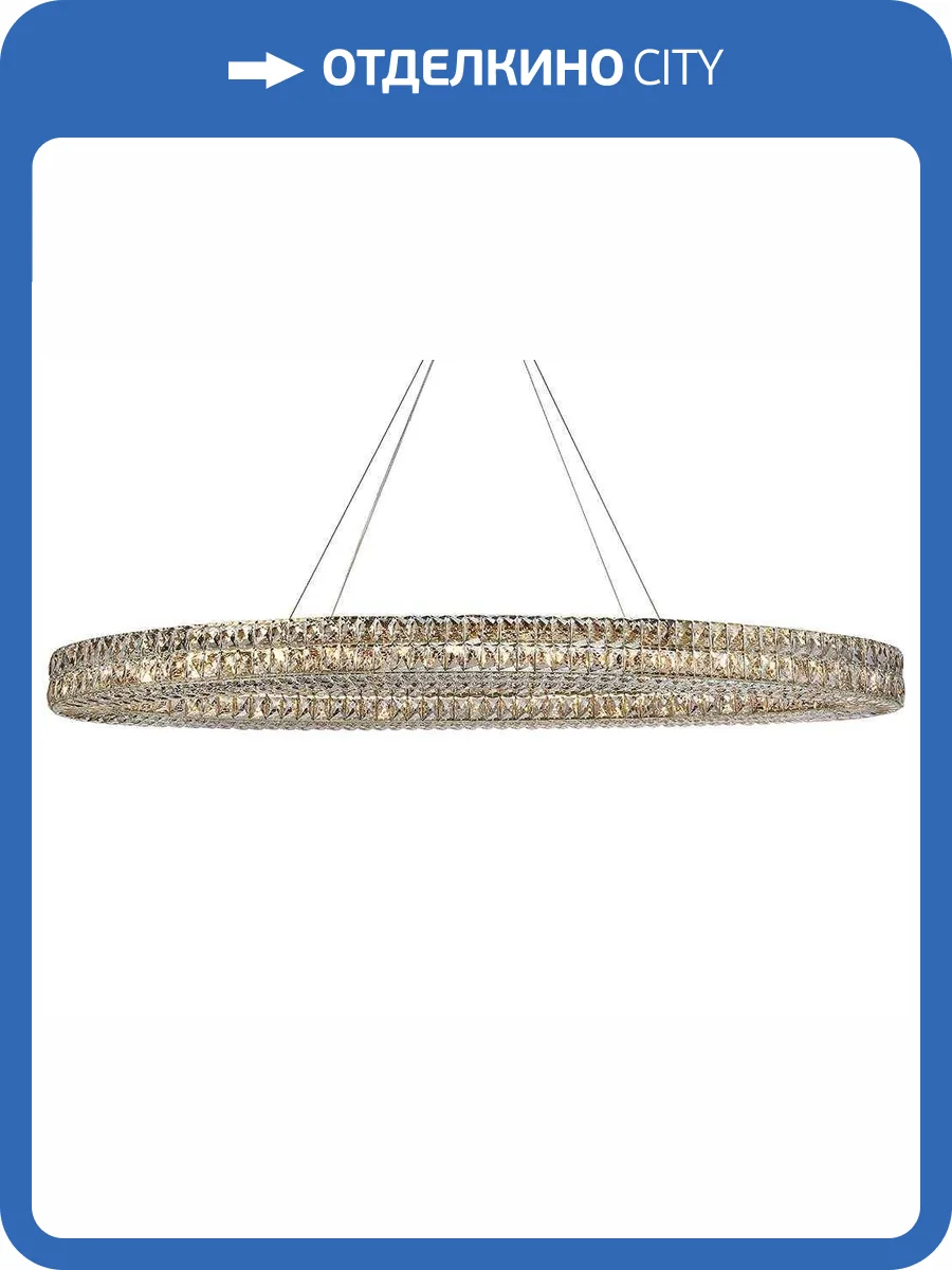 Подвесная люстра Newport Elizabeth 2 8550/160 C oval gold polished фото 3