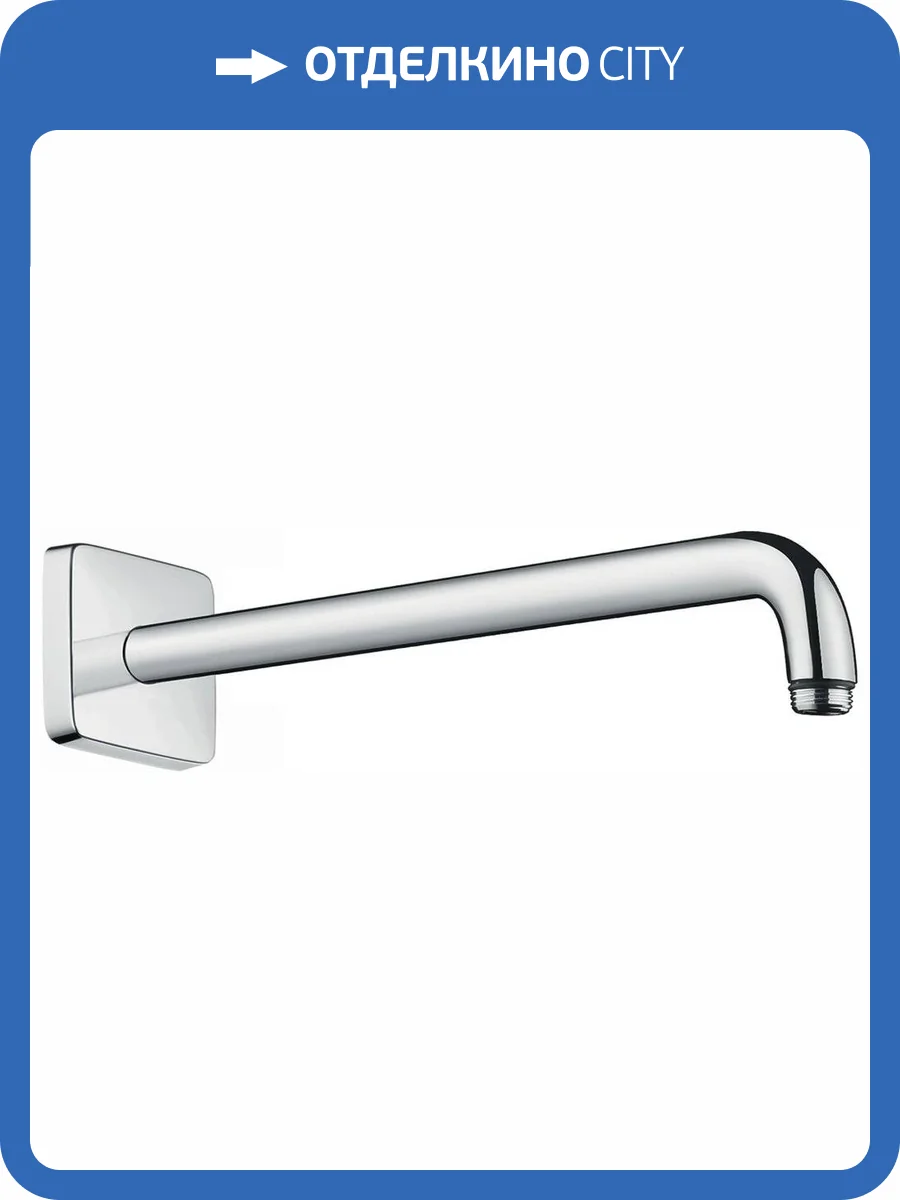 Кронштейн для верхнего душа Hansgrohe 27446000 фото 5