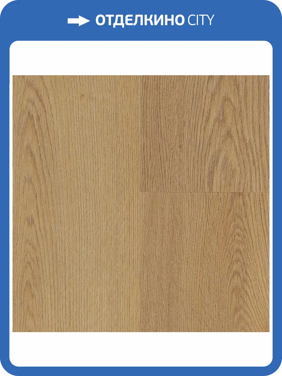 LVT Ламинат VinilPol Glue 2/31 4V 7898-EIR Дуб Верона 1219.6x228.6 фото 5
