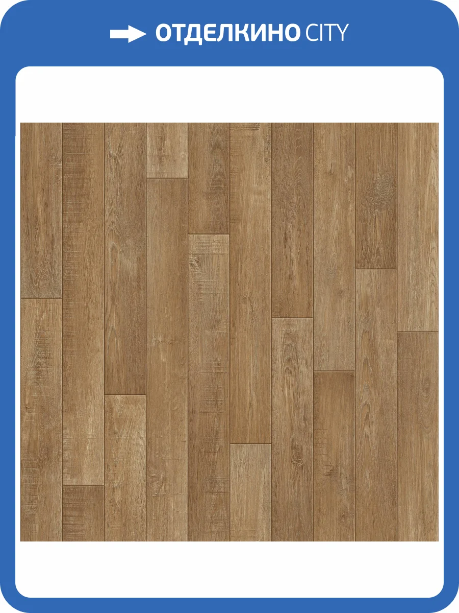 Линолеум Tarkett Status Mario 2 (рулон: 4x30=120 м2) фото 2