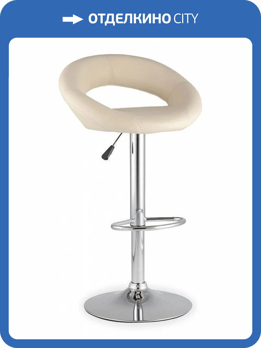 Стул барный Stool Group Купер SGR_BC-V004_beige фото 3