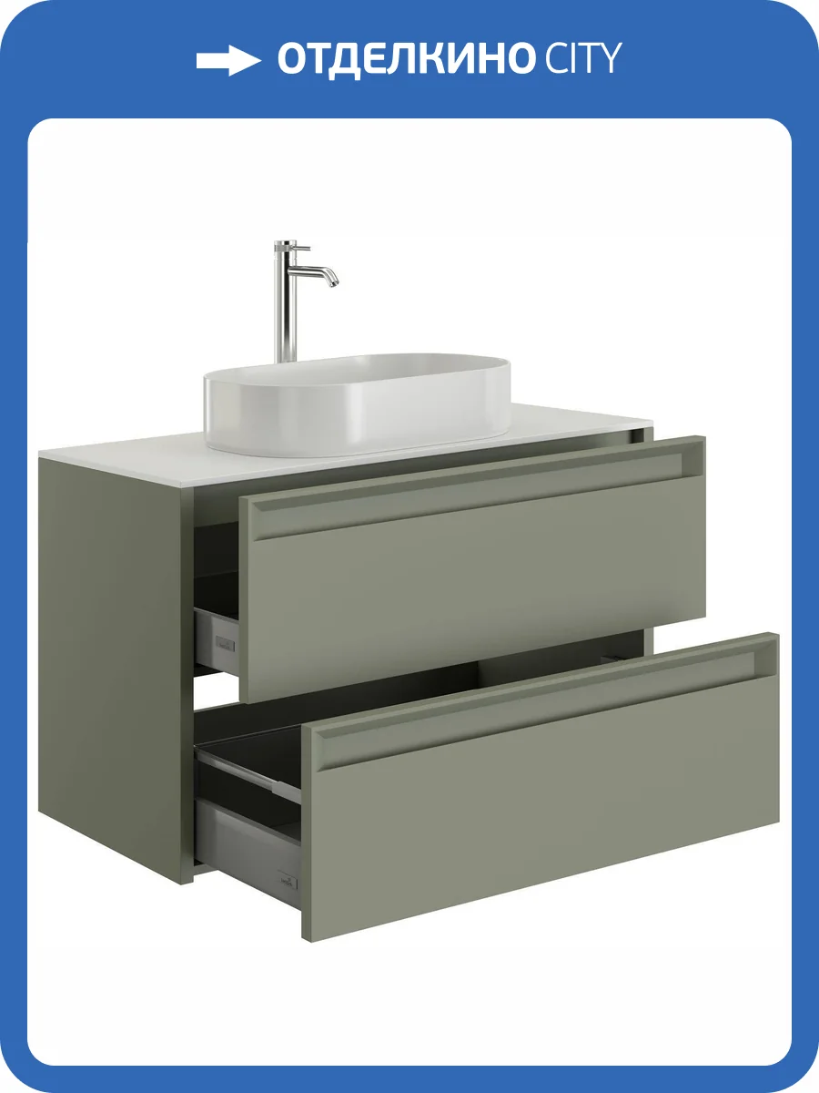 Тумба под раковину Allen Brau Fantasy 2.0 1.11001.CGM 2.0 олива матовый, 80 фото 5