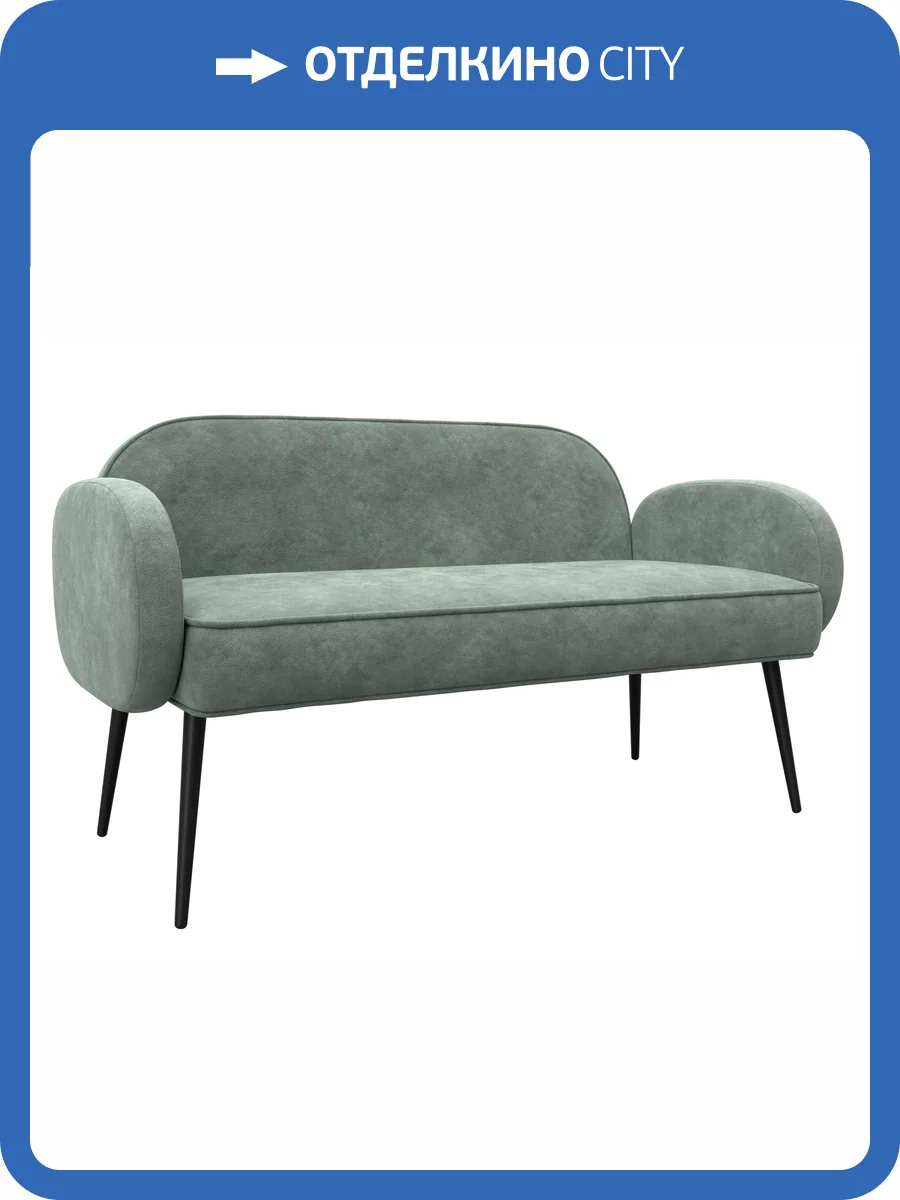Прямой диван Лига Диванов Лига-086 131096 BRUT 08 зеленый фото 9