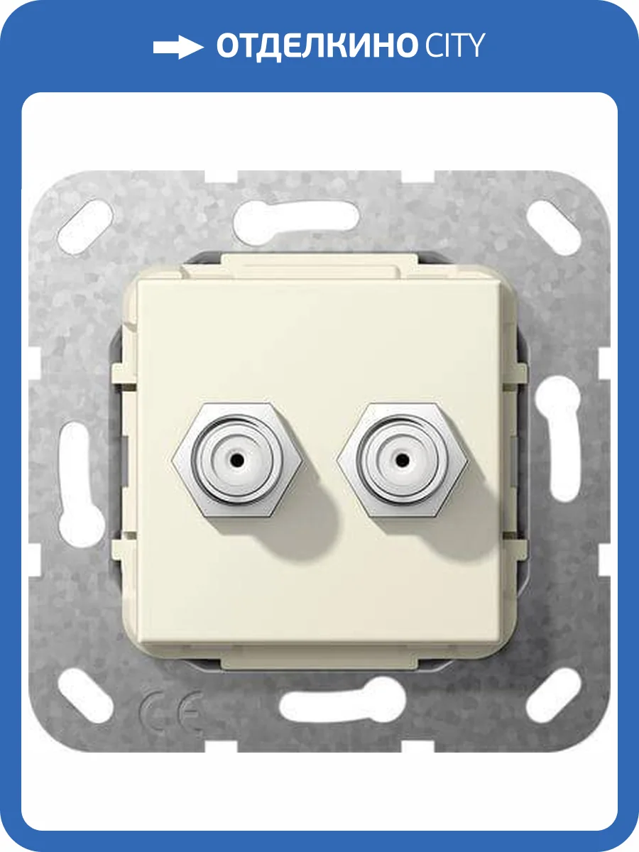 Розетка двойная SAT-F Gira System 55 кремовый глянцевый 565101 фото 2