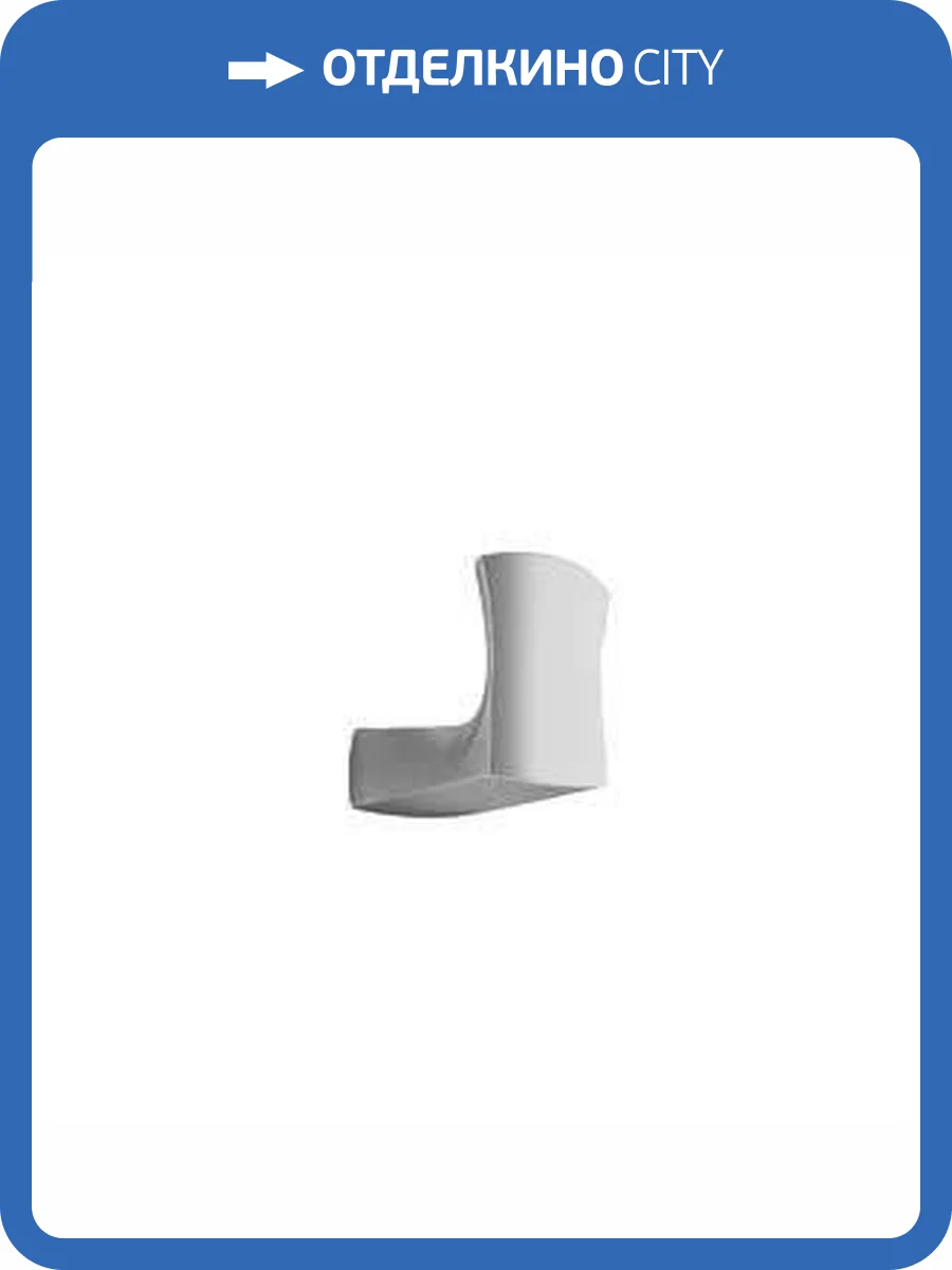 Крючок Paini Lady 89CR011 хром фото 3