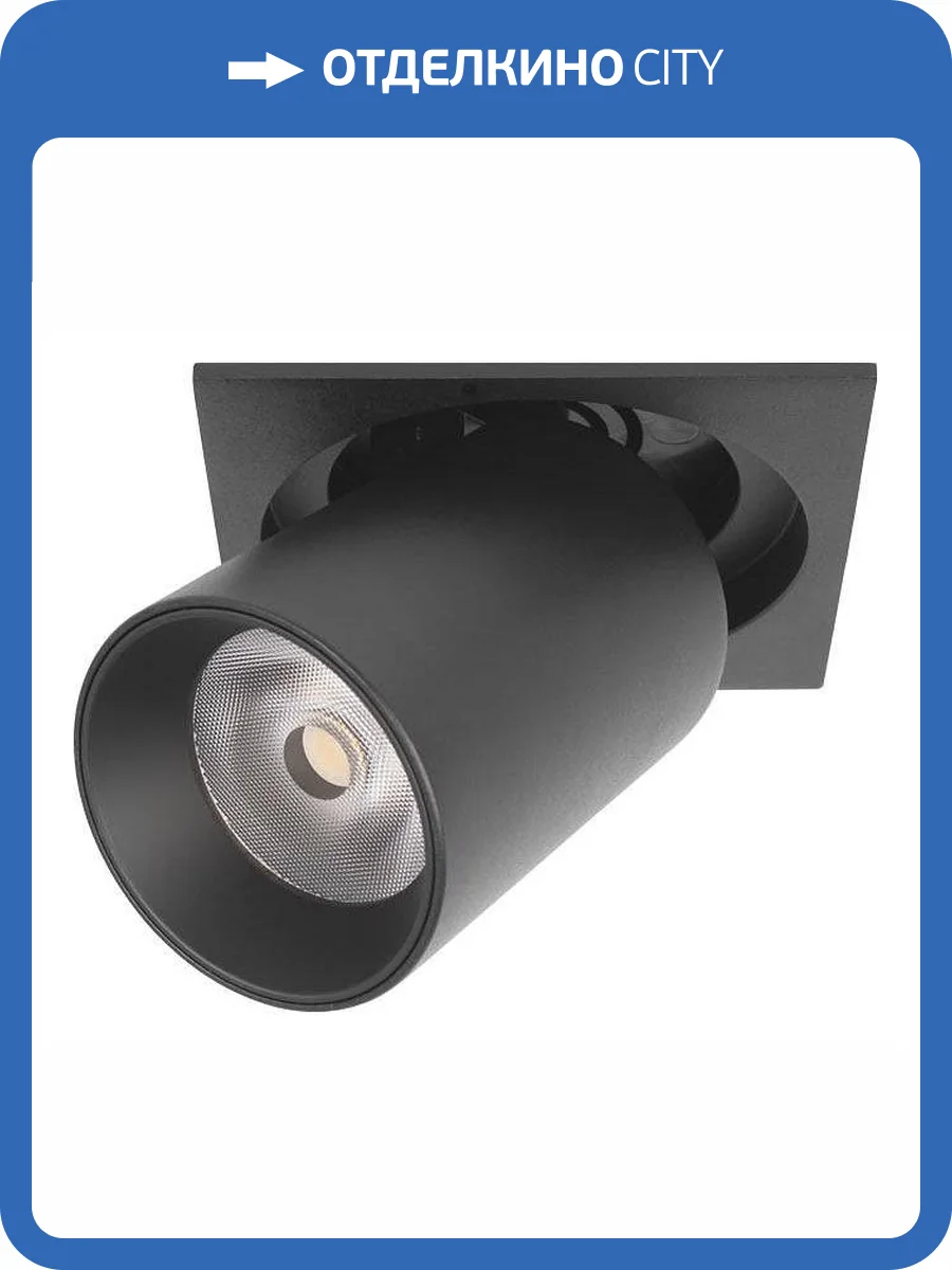 Встраиваемый светильник Loft It Apex 10327/B Black фото 5