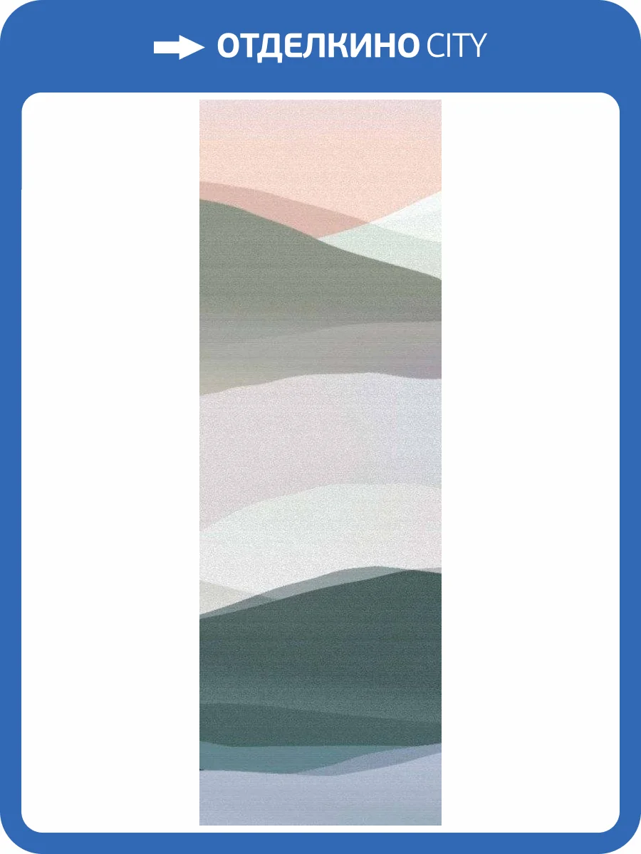 Панно Hygge Hygge V Nature Hg41 006 (4п) фото 3