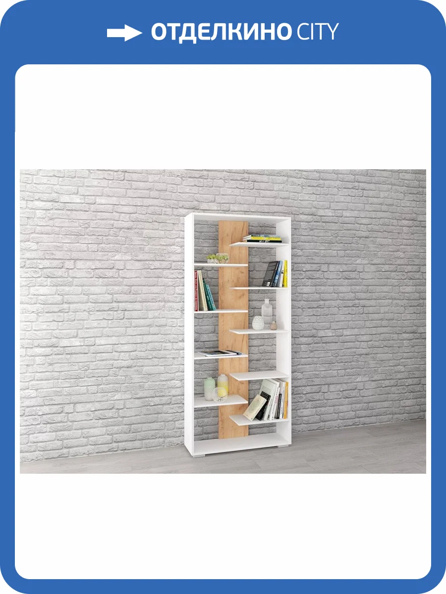 Стеллаж ТЭКС Ромео 00-00028817 3 дуб крафт фото 2