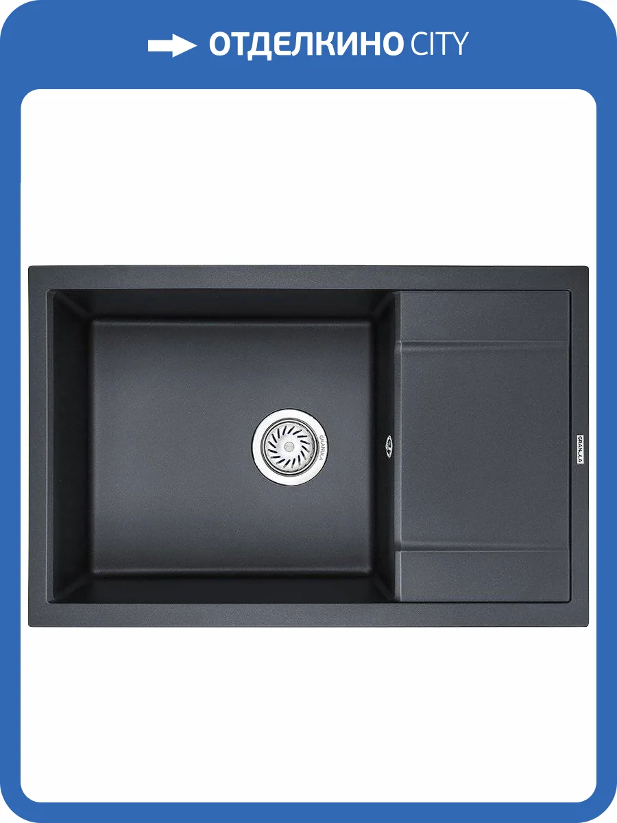 Мойка кухонная Granula GR-7805 шварц фото 4