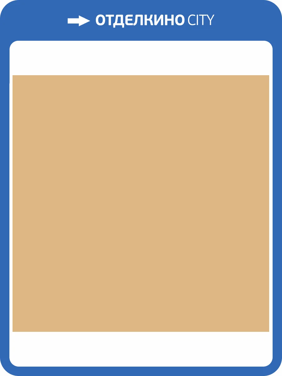 Обои флизелиновые Milassa Ambient vol. 2 AM3 002/2 фото 3