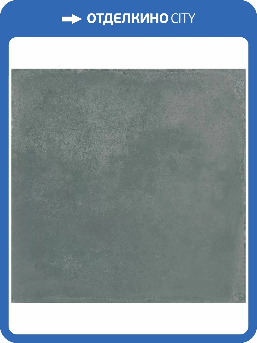 Керамогранит DAKO Vita E-3033/MR Серый Матовый 60x60 фото 7