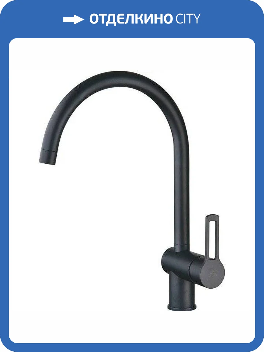 Смеситель для кухни Paffoni Ringo RIN180NO фото 4