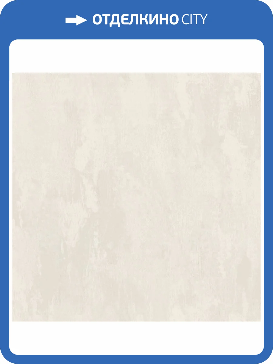 Обои Euro Decor Stella 7254-23 фото 2