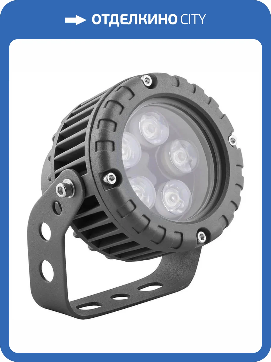 Ландшафтный светодиодный светильник Feron LL882 32139 фото 2