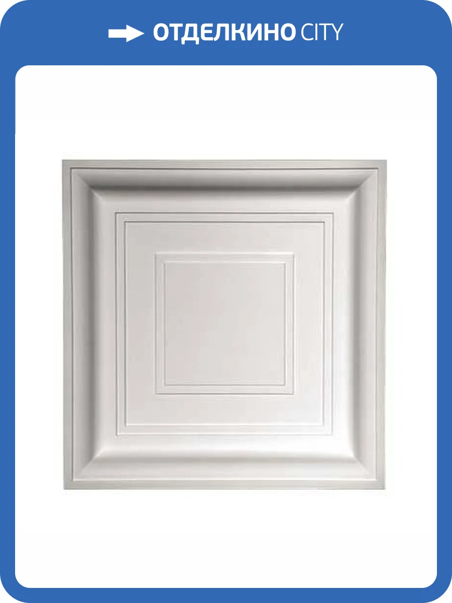 Кессон Европласт 1.57.002 6.5x60x60 фото 3