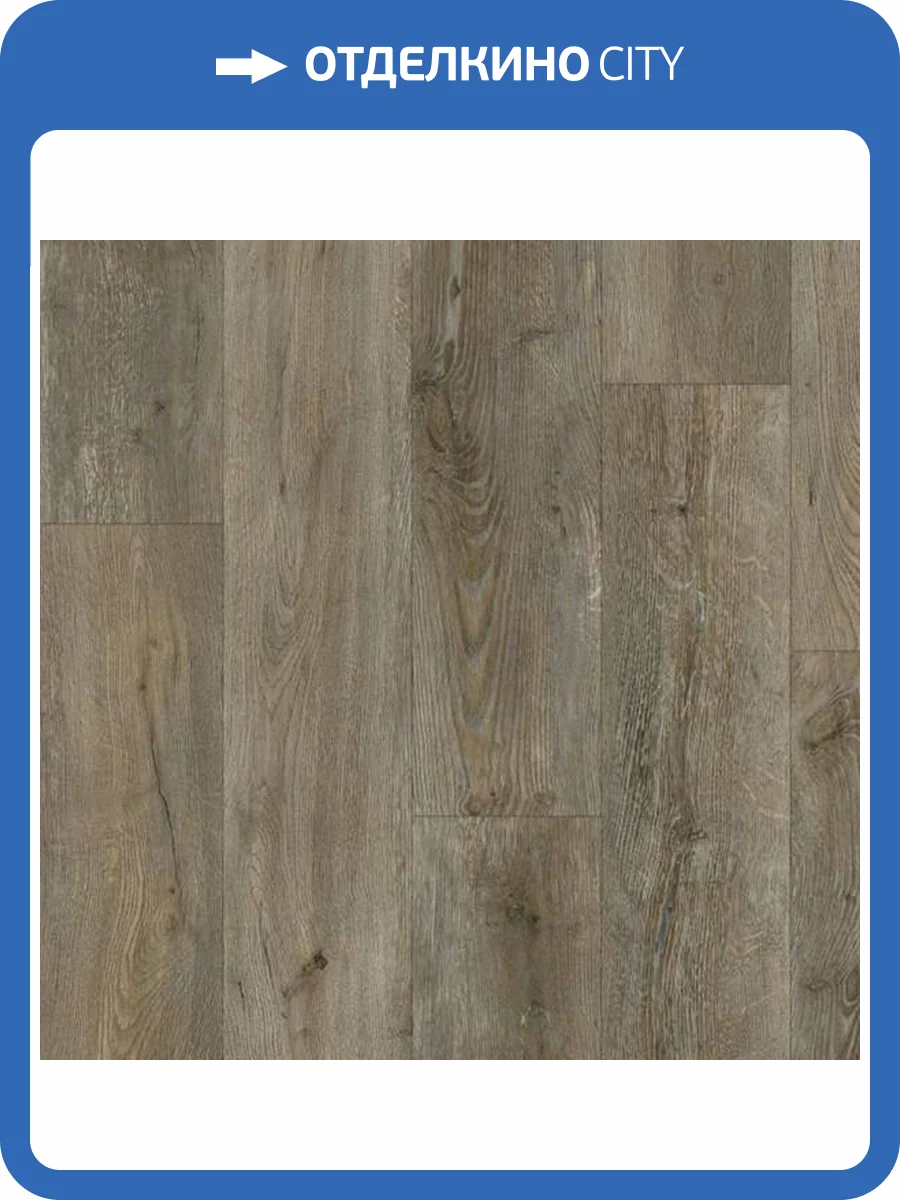SPC Ламинат Royal Star 4/42 4V 4770 Вега 1220x182 фото 2