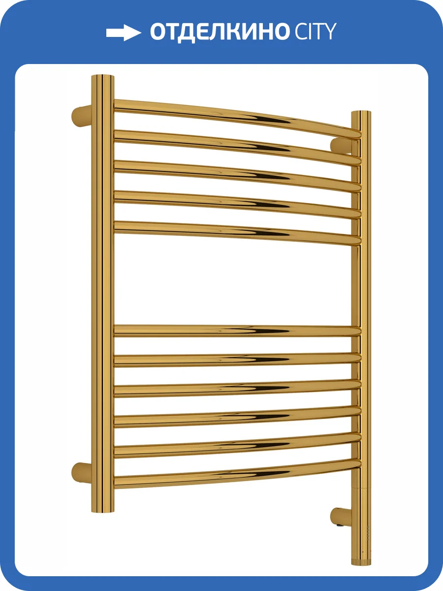 Полотенцесушитель электрический Сунержа Богема 3.1 03-6003-6050 выгнутый, Золото, 60x50 фото 5