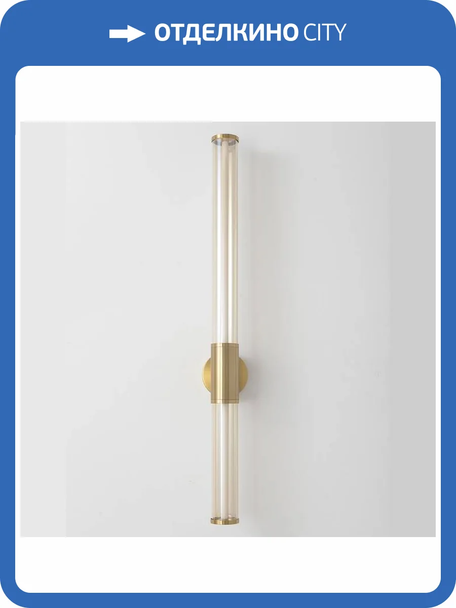 Бра Crystal Lux Lineup LINEUP AP18W LED BRASS фото 2