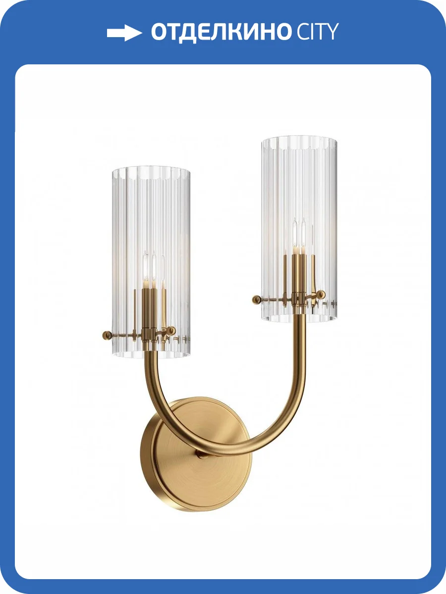 Бра Maytoni Arco MOD223WL-02BS1 Латунь фото 2