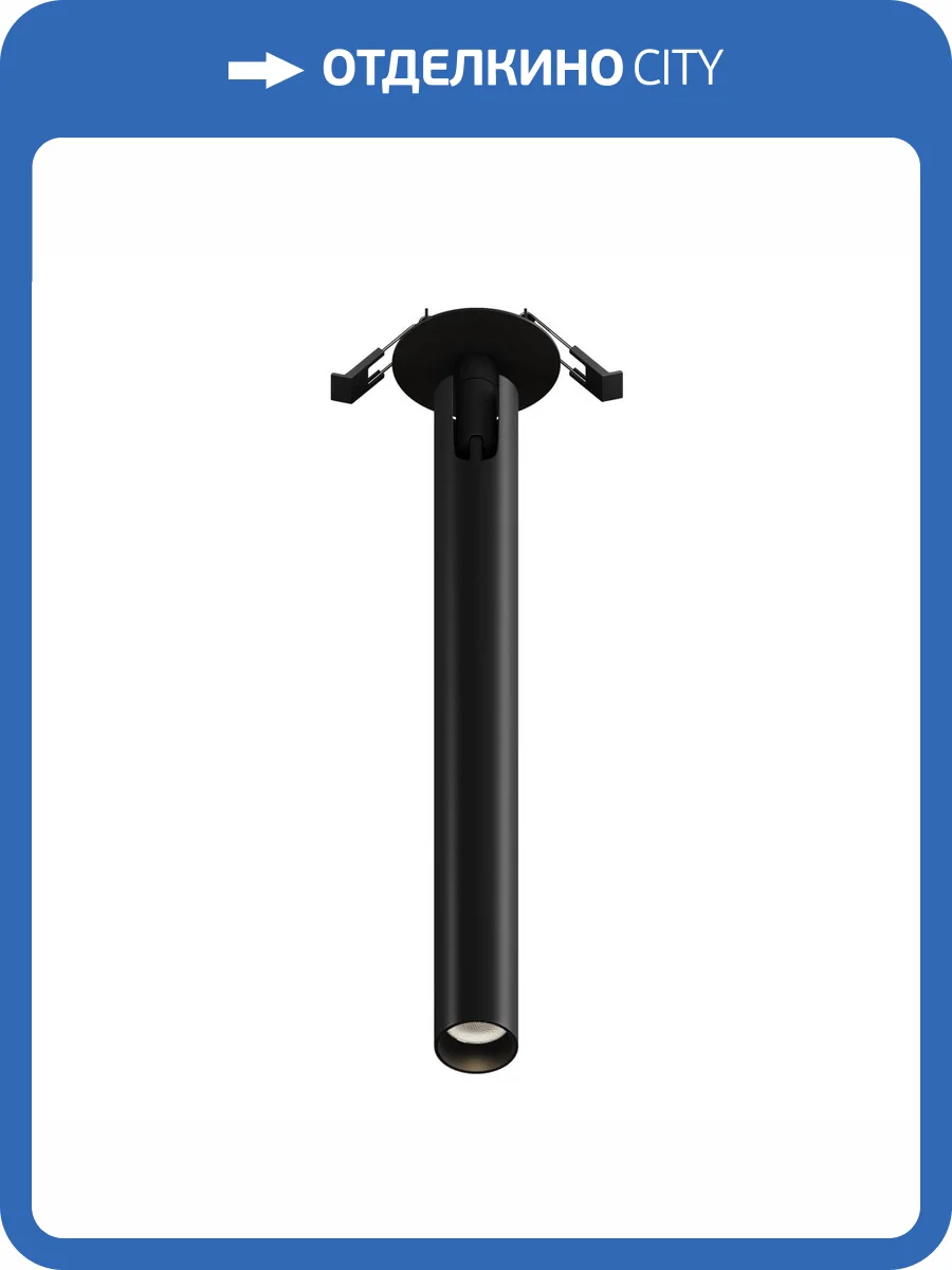 Встраиваемый светильник Technical Focus T C141RS-L300-6W4K-B фото 5