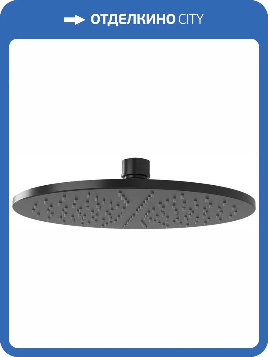 Верхний душ Paini 50PZ759TT25 черный матовый брашированный фото 6