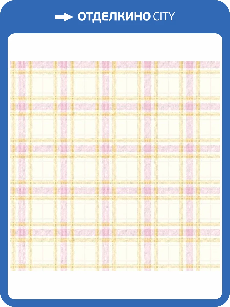 Обои флизелиновые Aura Forever Young H2910807 фото 2