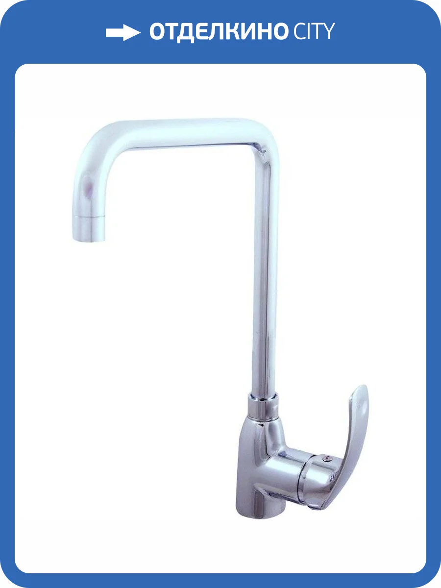 Смеситель для кухни Rav Slezak Mississippi MS007.5/5 фото 6