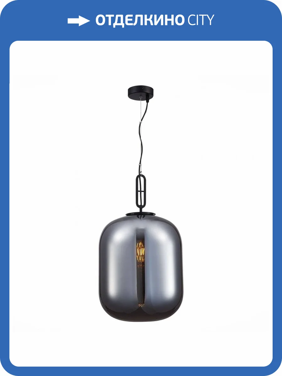 Подвесной светильник ST Luce Burasca SL1050.713.01 фото 3