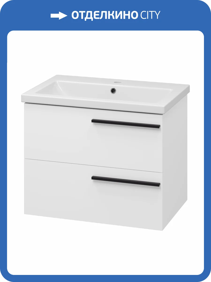 Тумба с раковиной Misty Ненси - 70 УТ000022057 подвесная, 2 ящика, белый матовый фото 7