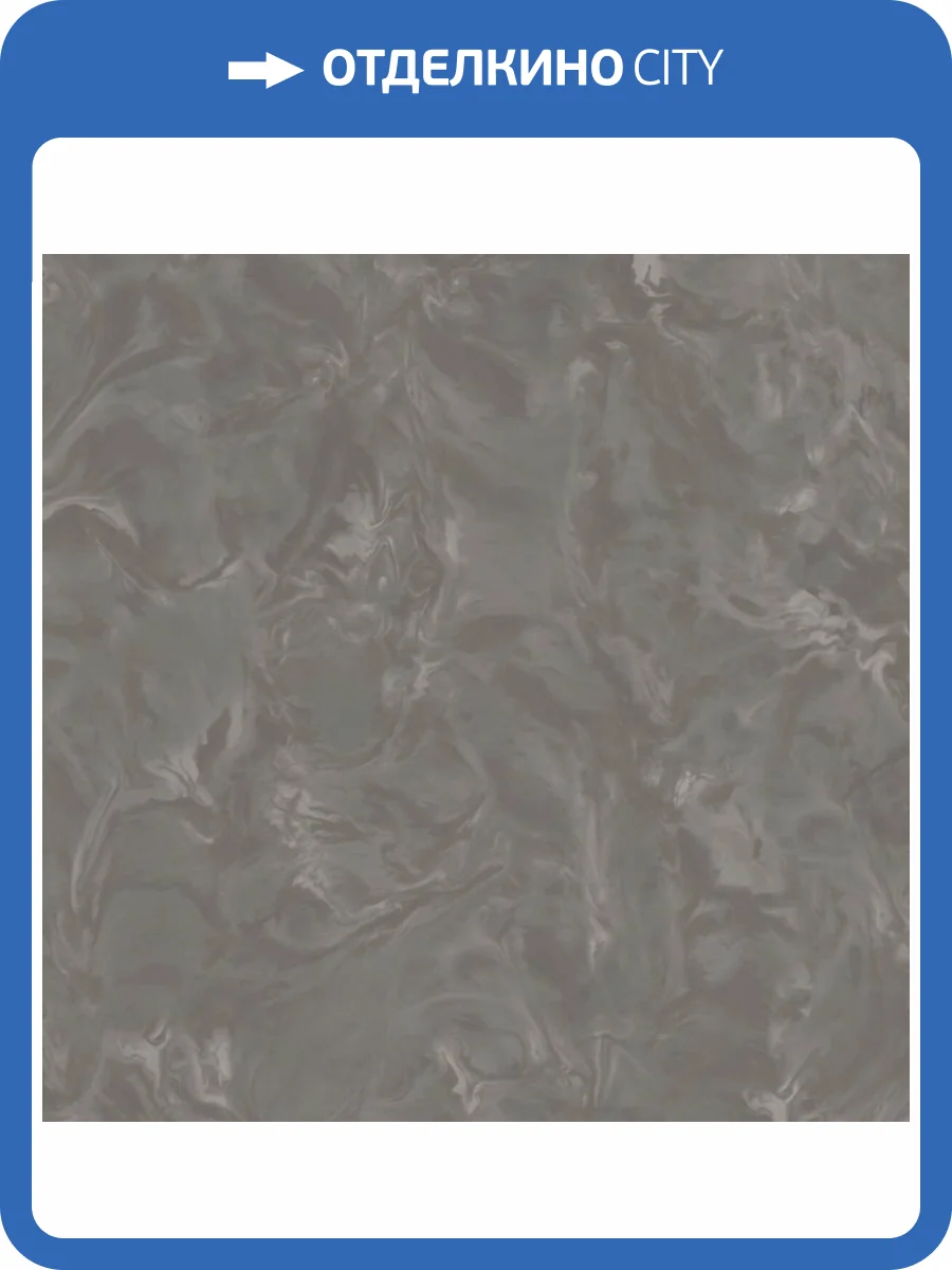 Обои Zambaiti Parati Mini Trend 15523 фото 2