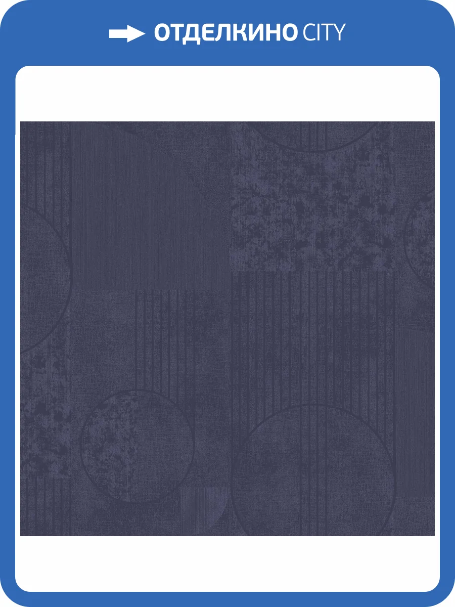 Обои Milassa Солярис SOL5021 фото 2