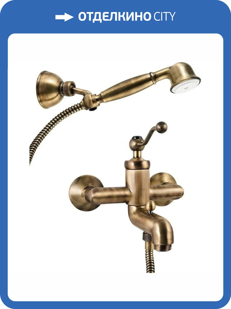 Смеситель для ванны Paini Duomo 88F3105KM фото 4