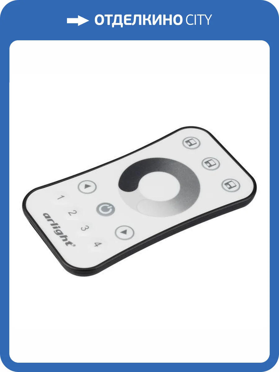 Пульт диммер Arlight Smart 23033 фото 6