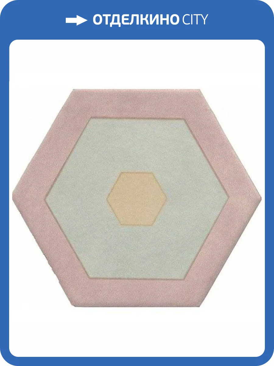 Вставка Kerama Marazzi Патакона VT/A73/SG1010 10.4x12 фото 2