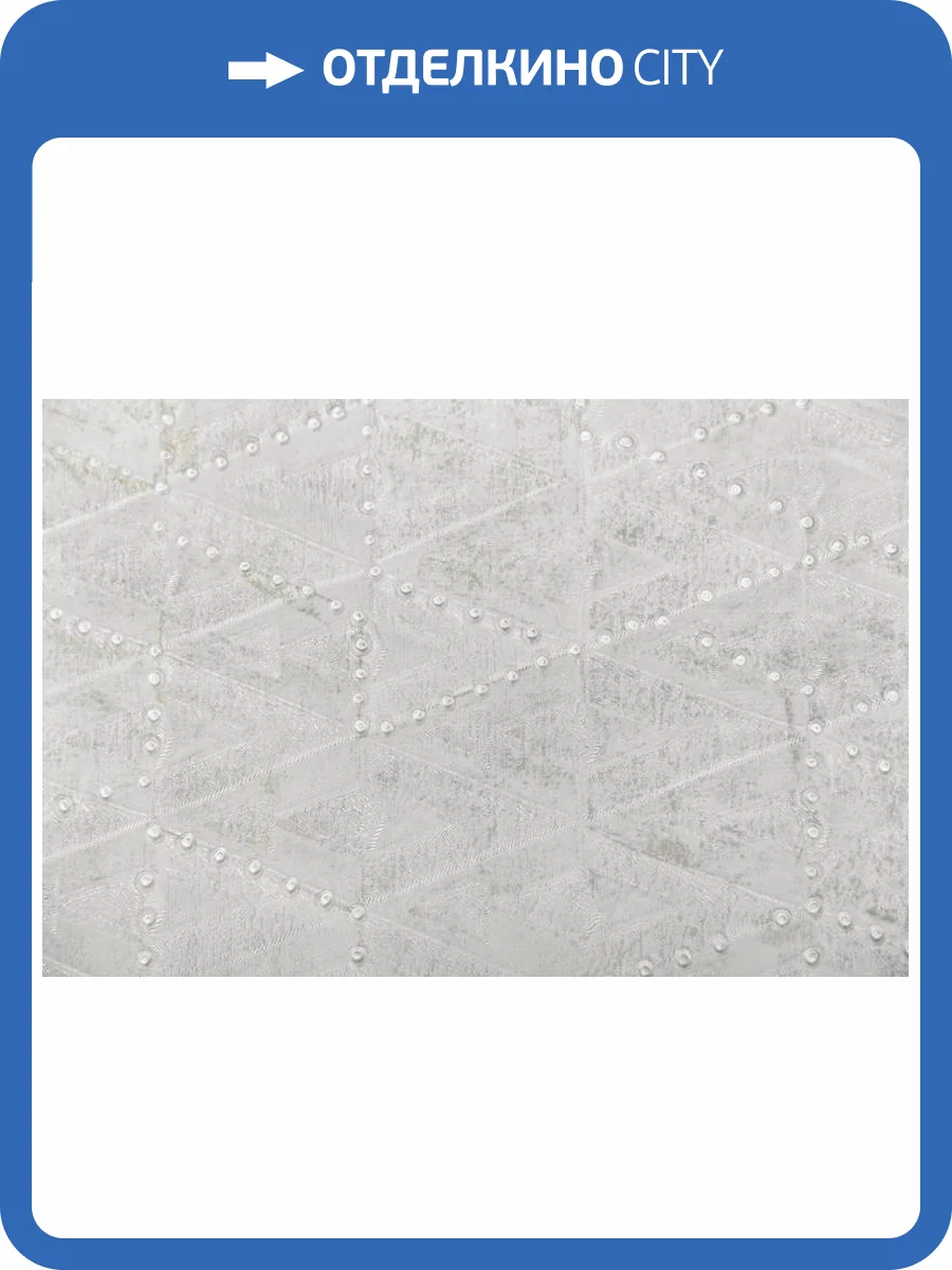 Обои Kerama Marazzi Коллаж KM7402 фото 2