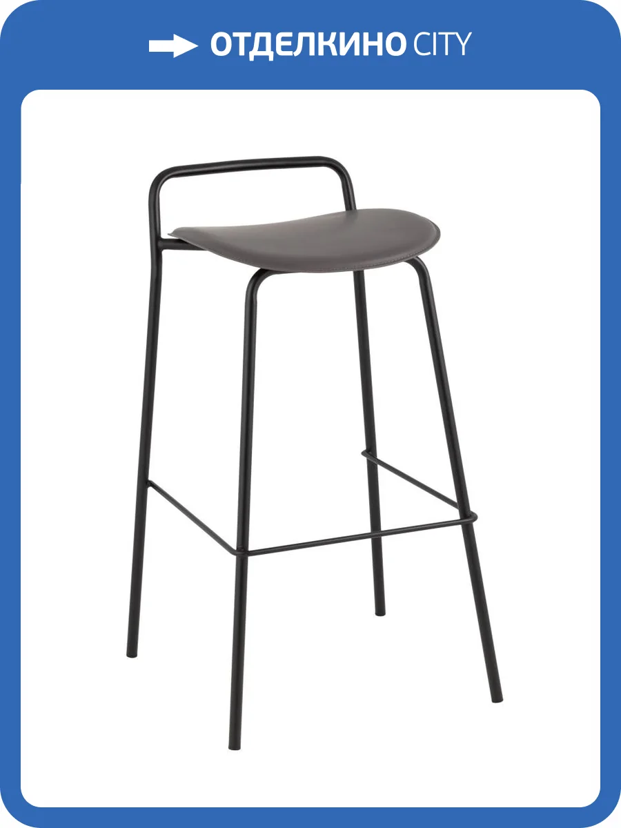 Стул барный Stool Group Mantis 9083T dark grey экокожа, темно-серый фото 9