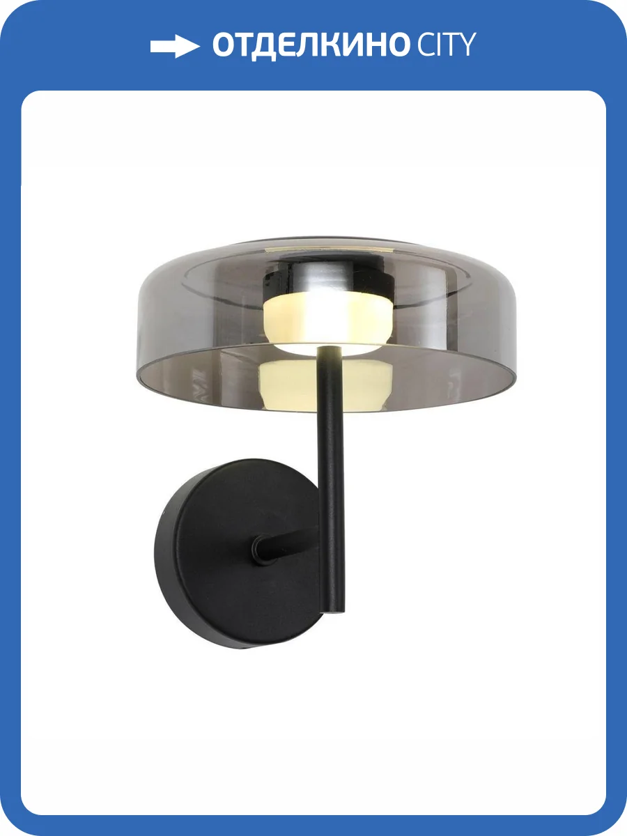 Бра Favourite Platta 4490-1W фото 4