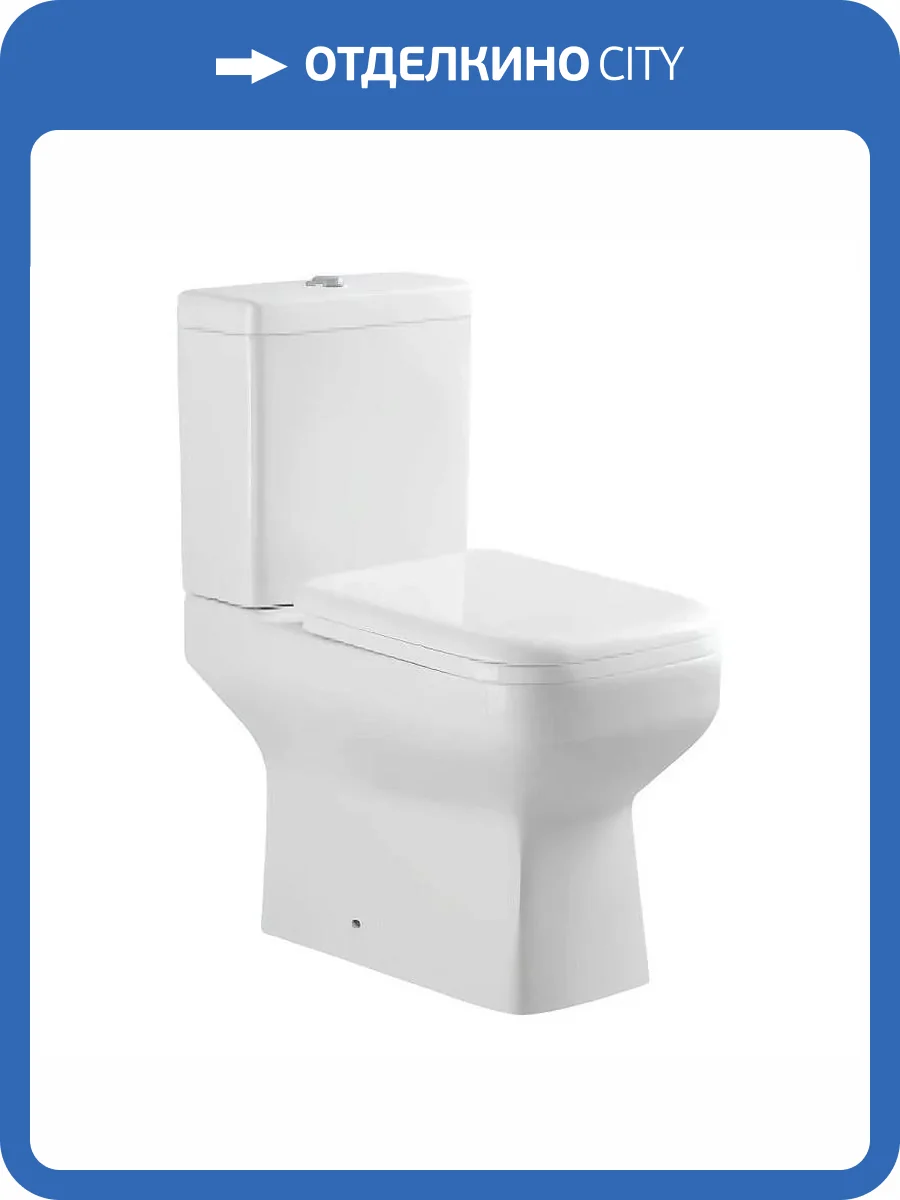 Унитаз-компакт Stella Polar Калафель SP-00001847 KN8130000 с крышкой-сиденьем микролифт фото 3