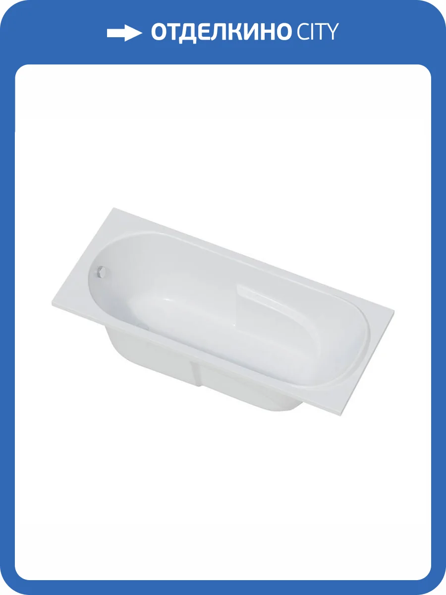 Акриловая ванна Corpa Nera Santi CN05022WH прямоугольная, 170x75, белый фото 4