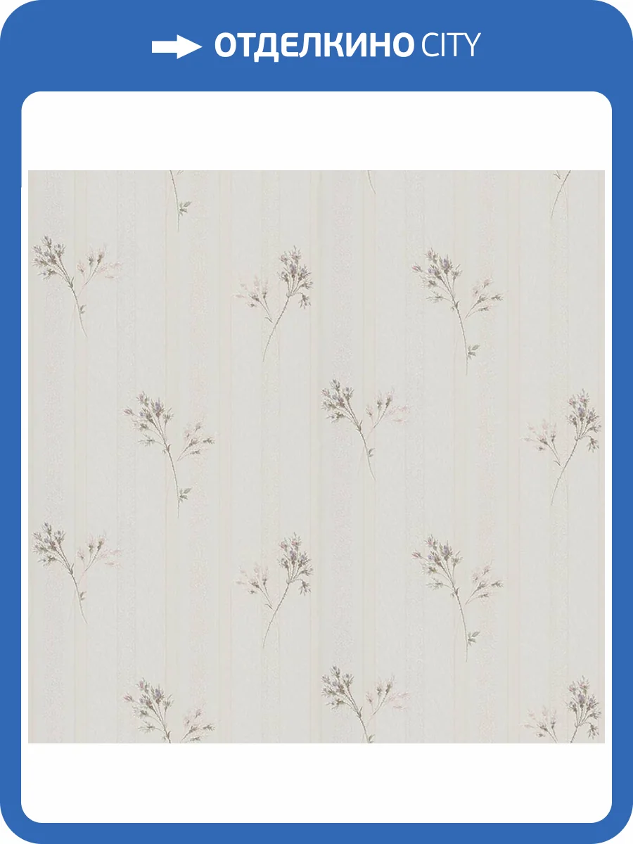 Обои Zambaiti Parati Satin Flowers IV Z66865 фото 2