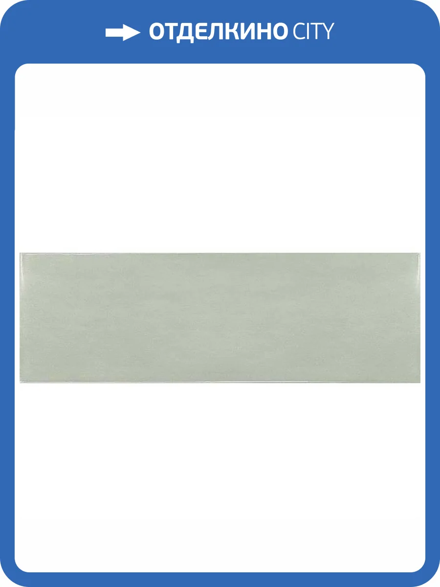 Керамическая плитка Equipe Village 25643 Mint 6.5x20 фото 2