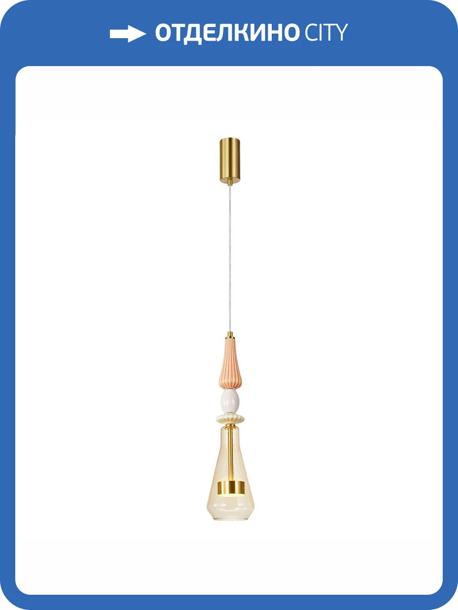 Подвесной светильник Arte Lamp Coral A2405SP-8YL фото 2