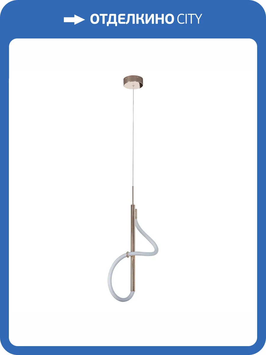 Подвесной светодиодный светильник Kink Light Далия 08040-1A,33(3000K) фото 2