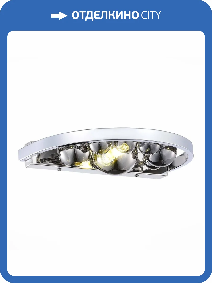 Бра ST Luce Olmi SL1510.101.01 фото 2