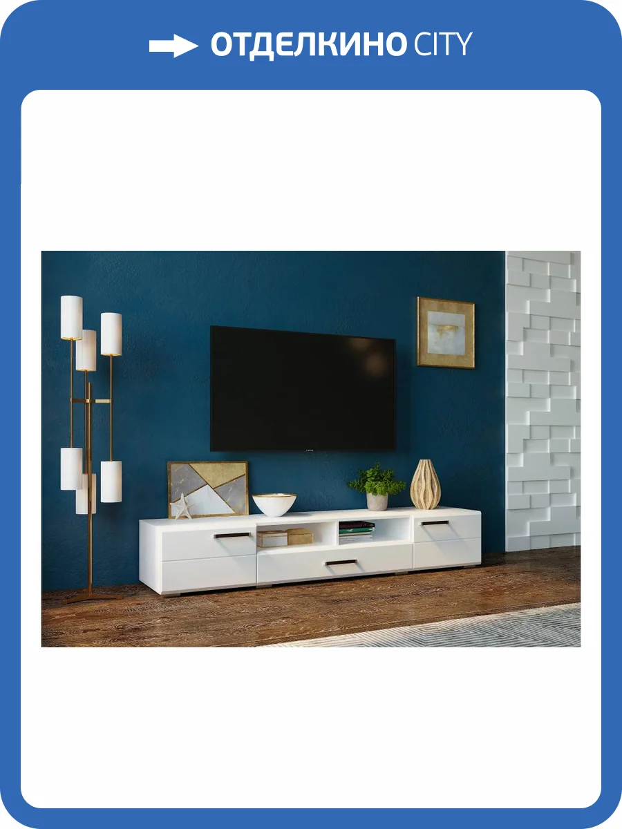 Тумба под ТВ Woodville Иоги 2.0 602821 белый/белый глянец фото 2