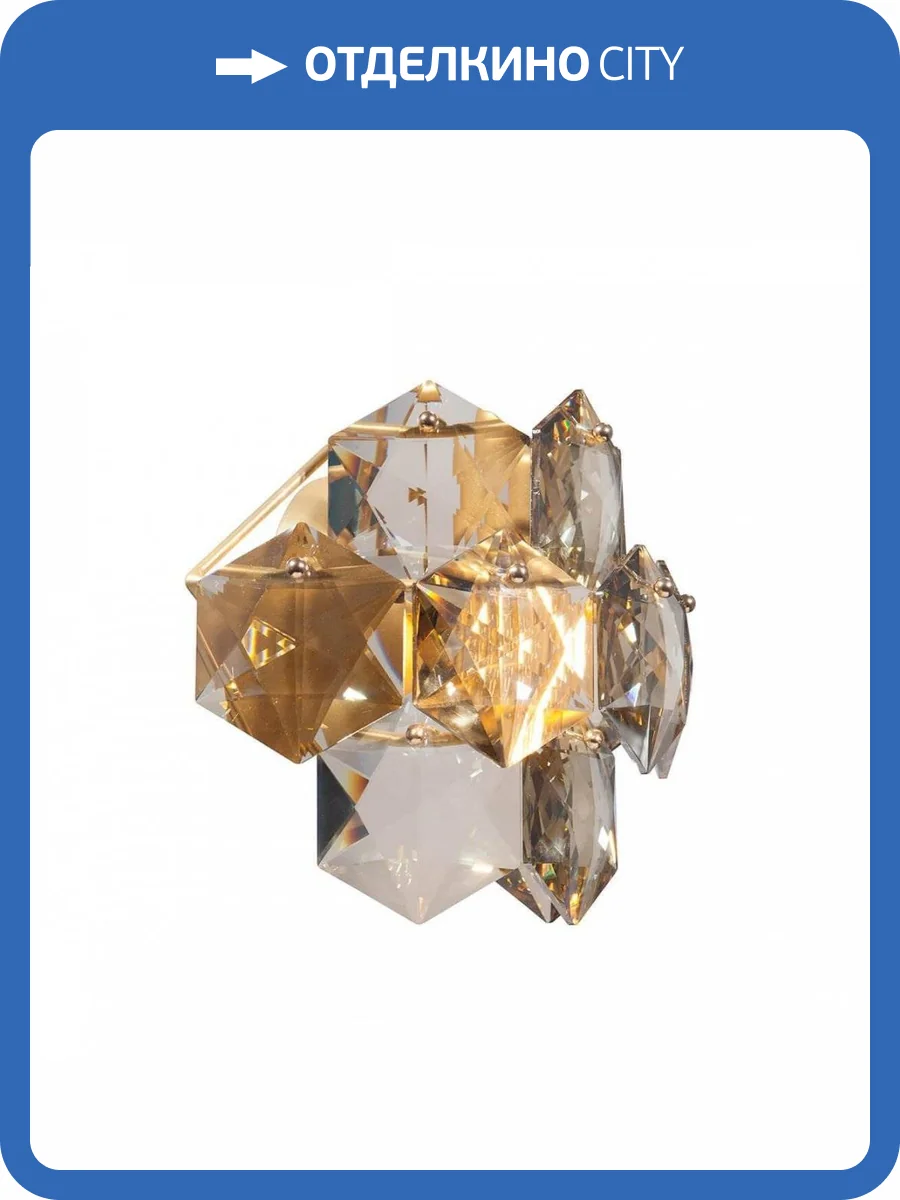 Настенный светильник Vitaluce V5286-8/1A фото 2