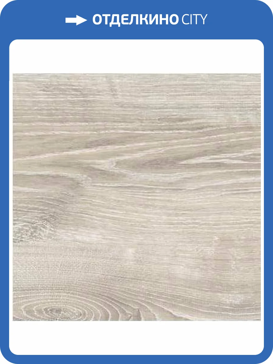 Ламинат Kronostar ECO-TEC 7/32 D2080 Дуб Сердания 1380x193 фото 3