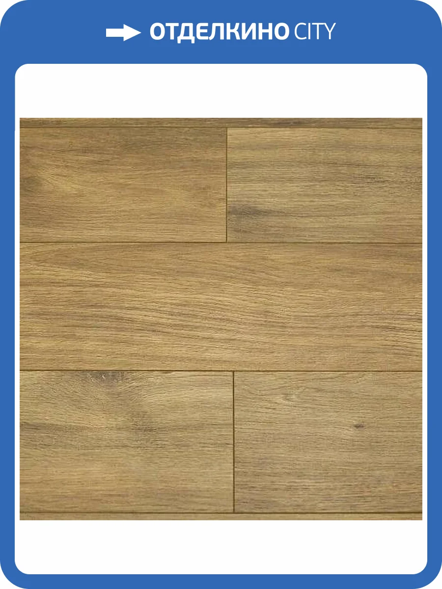 Ламинат Alpendorf Elegante 8/34 4V 6050-305 Данте 1218x147 фото 5