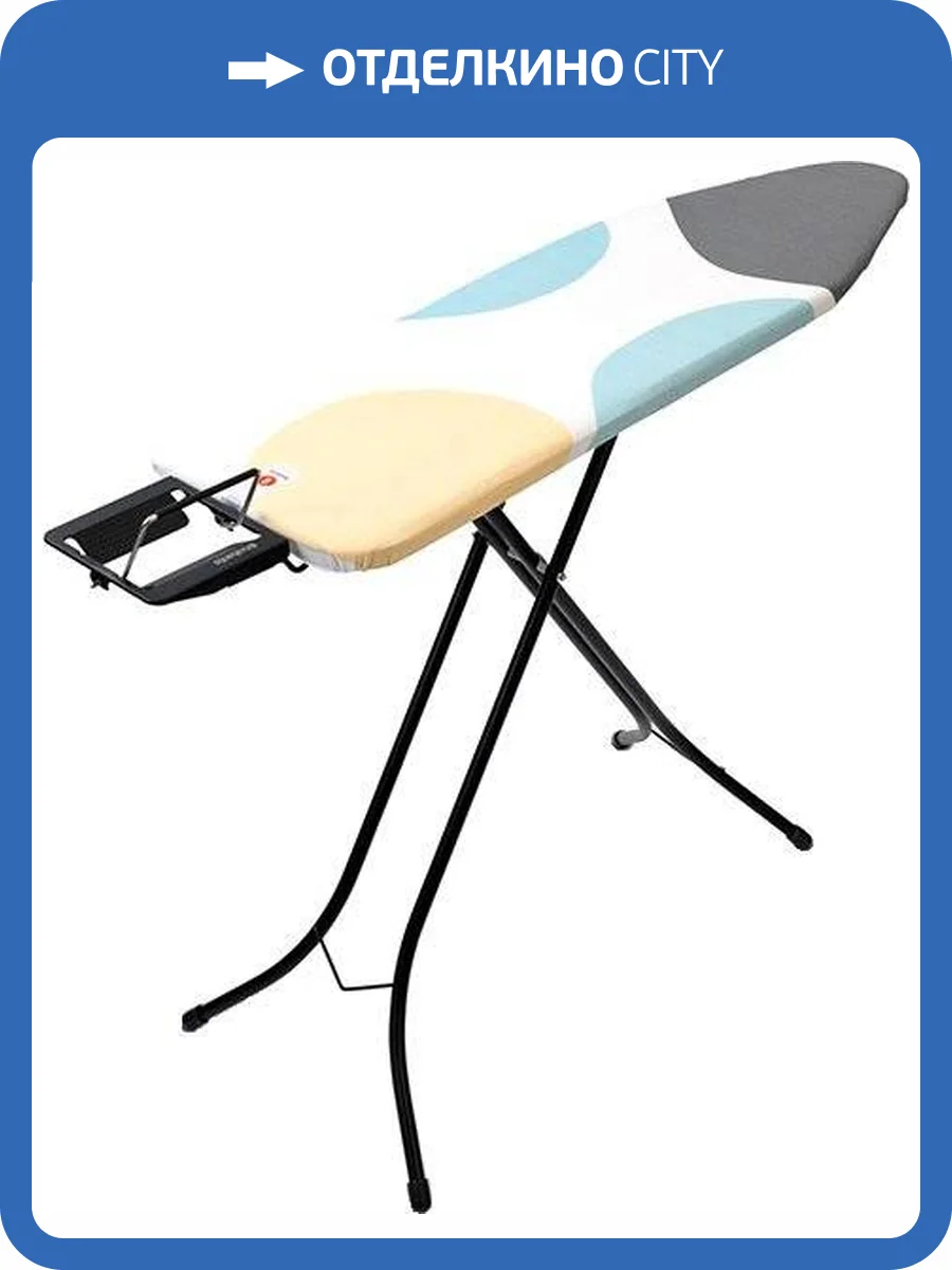 Гладильная доска Brabantia B 134289 124х38, цветные пузыри фото 3