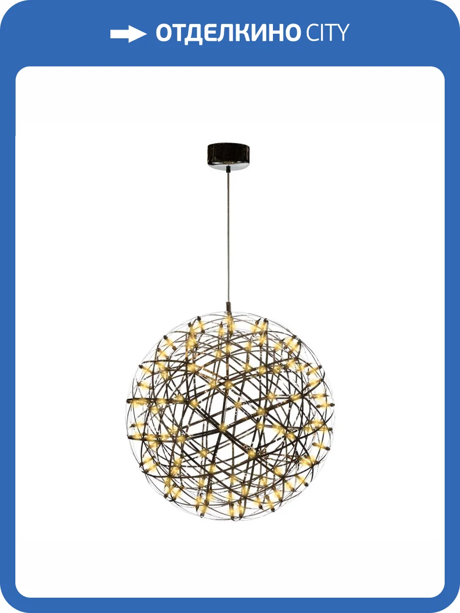 Подвесной светодиодный светильник iLedex Stratosphere FG 600-92 CR фото 4